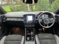 Volvo XC40 2.0 B4 MHEV R-Design Pro Auto Euro 6 (s/s) 5dr 26