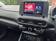 Hyundai KONA 1.0 T-GDi MHEV SE Connect Euro 6 (s/s) 5dr 18