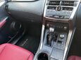 Lexus NX 2.5 300h GPF E-CVT 4WD Euro 6 (s/s) 5dr 16