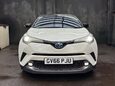Toyota C-HR 1.8 VVT-h Dynamic CVT Euro 6 (s/s) 5dr 9
