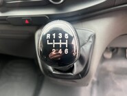 Ford Transit Custom 300 BASE P/V L1 H1 21