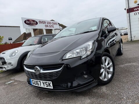 Vauxhall Corsa ENERGY AC 2