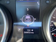 Nissan Qashqai 1.5 DCI TEKNA DCT AUTOMATIC 26