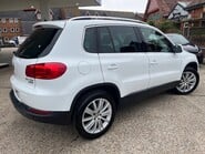 Volkswagen Tiguan 2.0 TDI MATCH EDITION BMT 4MOTION 2