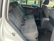 Volkswagen Tiguan 2.0 TDI MATCH EDITION BMT 4MOTION 7
