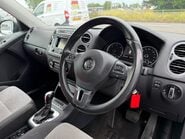 Volkswagen Tiguan SE TDI BLUEMOTION TECHNOLOGY 4MOTION DSG 9