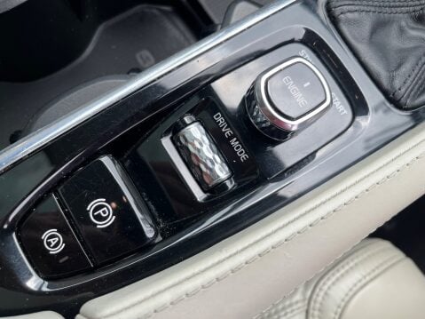 Volvo XC90 2.0 T6 INSCRIPTION AWD 7 SEATER AUTOMATIC 23