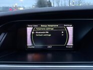 Audi A5 1.8 TFSI SE COUPE 15