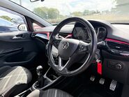 Vauxhall Corsa LIMITED EDITION ECOFLEX 12