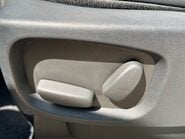 Land Rover Discovery 3.0 SDV6 LANDMARK AUTOMATIC 7 SEATER 28
