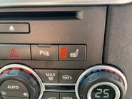 Land Rover Discovery 3.0 SDV6 LANDMARK AUTOMATIC 7 SEATER 24