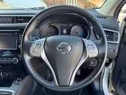 Nissan Qashqai N-CONNECTA DIG-T 12