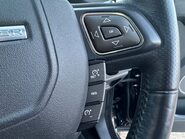 Land Rover Range Rover Evoque SD4 DYNAMIC LUX 16