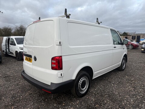 Volkswagen Transporter T28 TDI P/V STARTLINE BMT 4