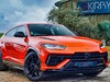 Lamborghini Urus S