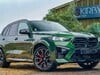 BMW X5 M COMPETITION