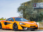 McLaren 570S 570 S Coupe 1