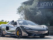 McLaren 570S 570s Spider 1