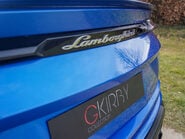 Lamborghini Urus 4.0 V8 BiTurbo SUV 5dr Petrol Auto 4WD Euro 6 (650 ps) 21