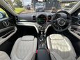 Mini Countryman COOPER S E ALL4 EXCLUSIVE 45