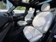 Mini Countryman COOPER 45