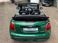Mini Convertible COOPER S EXCLUSIVE 25