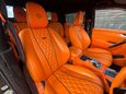 Mercedes-Benz X Class X250 D 4MATIC POWER 33