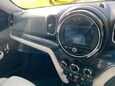 Mini Countryman COOPER S EXCLUSIVE 40