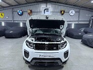 Land Rover Range Rover Evoque SI4 HSE DYNAMIC LUX 9