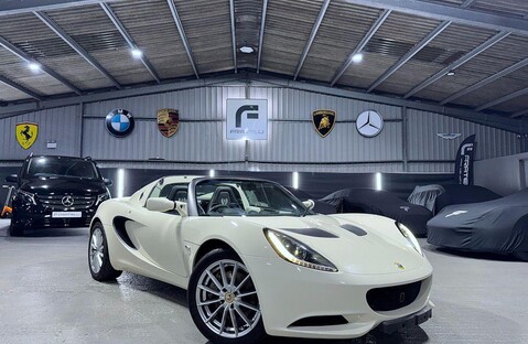 Lotus Elise Macau Special Edition