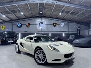 Lotus Elise Macau Special Edition 2