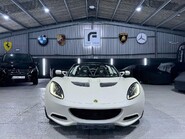 Lotus Elise Macau Special Edition 8