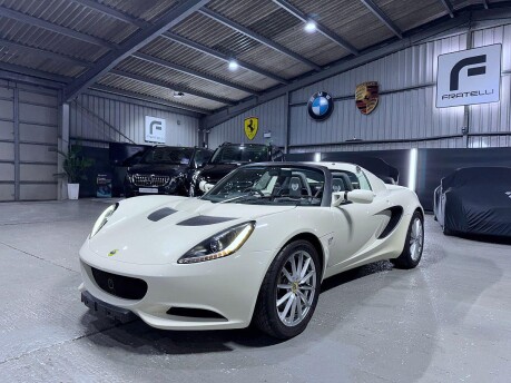 Lotus Elise Macau Special Edition 9