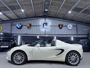 Lotus Elise Macau Special Edition 12