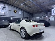 Lotus Elise Macau Special Edition 13