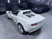 Lotus Elise Macau Special Edition 14