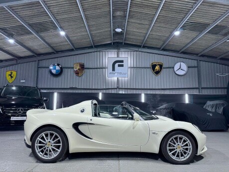 Lotus Elise Macau Special Edition 21