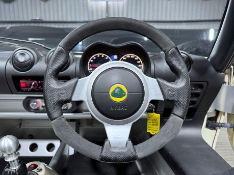 Lotus Elise Macau Special Edition 28