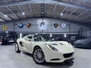 Lotus Elise Macau Special Edition 1