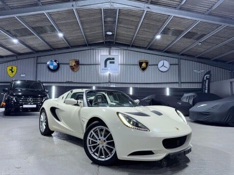 Lotus Elise Macau Special Edition 1