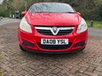 Vauxhall Corsa BREEZE 9