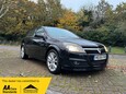 Vauxhall Astra DESIGN CDTI 1