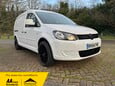 Volkswagen Caddy C20 TDI STARTLINE BLUEMOTION TECHNOLOGY 1