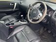 Nissan Qashqai TEKNA 7