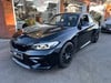BMW M2 3.0 BiTurbo GPF Competition Coupe 2dr Petrol DCT Euro 6 (s/s) (410 ps)