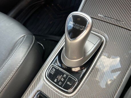 Mitsubishi Outlander 2.4h TwinMotor 13.8kWh Dynamic Safety SUV 5dr Petrol Plug-in Hybrid CVT 4WD 28