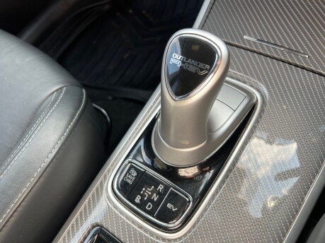 Mitsubishi Outlander 2.4h TwinMotor 13.8kWh Dynamic Safety SUV 5dr Petrol Plug-in Hybrid CVT 4WD 28