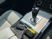 Land Rover Range Rover Evoque 2.0 D150 S Auto 4WD Euro 6 (s/s) 5dr 32