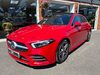 Mercedes-Benz A Class 1.3 A200 AMG Line (Premium Plus) Hatchback 5dr Petrol 7G-DCT Euro 6