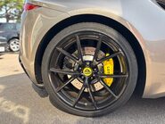 Lotus Emira 3.5 V6 First Edition Coupe 2dr Petrol Manual Euro 6 (404 ps) 15